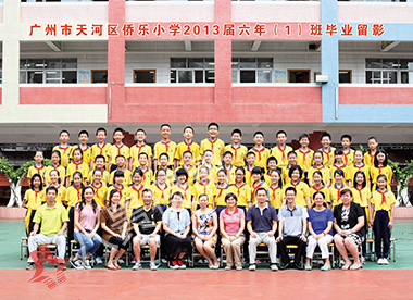 Сѧ2013꣨1ҵӰ