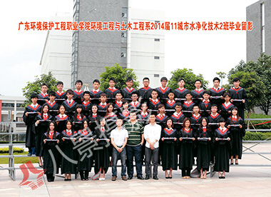 广东理工职业学院是不是可以初中毕业就可以读